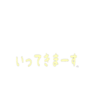 毎日使えるシンプルスタンプ2～あいさつ編（個別スタンプ：32）
