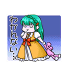 ニンジン姫のハートフルスタンプ（個別スタンプ：4）