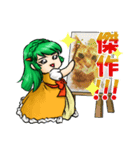 ニンジン姫のハートフルスタンプ（個別スタンプ：14）