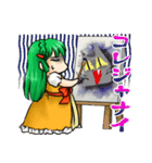 ニンジン姫のハートフルスタンプ（個別スタンプ：15）