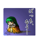 ニンジン姫のハートフルスタンプ（個別スタンプ：17）