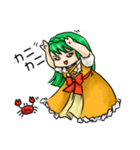 ニンジン姫のハートフルスタンプ（個別スタンプ：22）