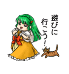 ニンジン姫のハートフルスタンプ（個別スタンプ：27）