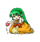 ニンジン姫のハートフルスタンプ（個別スタンプ：30）