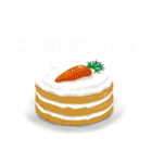 ニンジン姫のハートフルスタンプ（個別スタンプ：32）