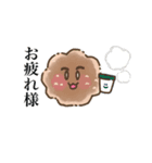 もこもこフライ2（個別スタンプ：5）