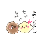 もこもこフライ2（個別スタンプ：31）