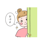 everyday mitchan.（個別スタンプ：15）