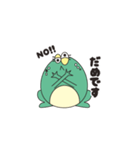 パリピなカエル（個別スタンプ：2）