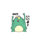 パリピなカエル（個別スタンプ：3）