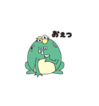 パリピなカエル（個別スタンプ：7）