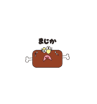 パリピなカエル（個別スタンプ：17）