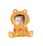 そらっクマ（個別スタンプ：3）