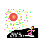 イベントサーファー（個別スタンプ：1）