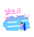 イベントサーファー（個別スタンプ：5）