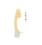半目きりんさんの日常。（個別スタンプ：26）