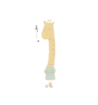 半目きりんさんの日常。（個別スタンプ：34）