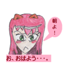 落書き風ねこスタンプ 第5弾（個別スタンプ：2）