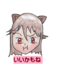 落書き風ねこスタンプ 第5弾（個別スタンプ：3）