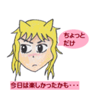 落書き風ねこスタンプ 第5弾（個別スタンプ：9）