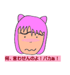 落書き風ねこスタンプ 第5弾（個別スタンプ：13）