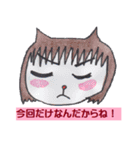 落書き風ねこスタンプ 第5弾（個別スタンプ：14）