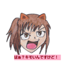 落書き風ねこスタンプ 第5弾（個別スタンプ：16）