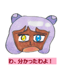 落書き風ねこスタンプ 第5弾（個別スタンプ：18）