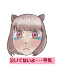 落書き風ねこスタンプ 第5弾（個別スタンプ：22）