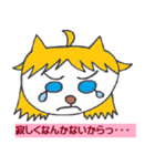 落書き風ねこスタンプ 第5弾（個別スタンプ：27）