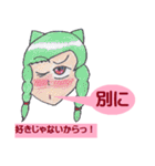 落書き風ねこスタンプ 第5弾（個別スタンプ：28）