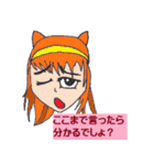 落書き風ねこスタンプ 第5弾（個別スタンプ：31）