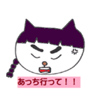 落書き風ねこスタンプ 第5弾（個別スタンプ：32）