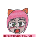 落書き風ねこスタンプ 第5弾（個別スタンプ：33）