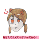 落書き風ねこスタンプ 第5弾（個別スタンプ：36）