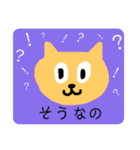 Cats cats daily（個別スタンプ：1）