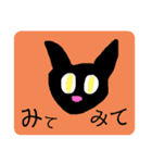 Cats cats daily（個別スタンプ：2）