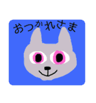 Cats cats daily（個別スタンプ：4）