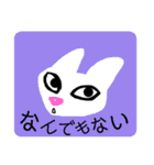 Cats cats daily（個別スタンプ：6）