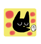 Cats cats daily（個別スタンプ：8）