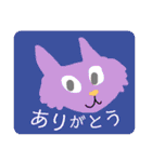 Cats cats daily（個別スタンプ：11）