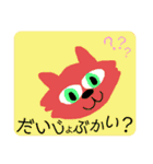 Cats cats daily（個別スタンプ：13）