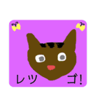 Cats cats daily（個別スタンプ：14）