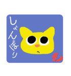 Cats cats daily（個別スタンプ：17）