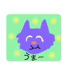 Cats cats daily（個別スタンプ：25）