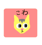 Cats cats daily（個別スタンプ：26）