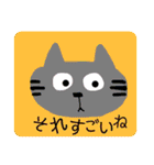 Cats cats daily（個別スタンプ：28）