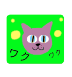 Cats cats daily（個別スタンプ：32）