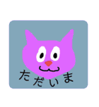 Cats cats daily（個別スタンプ：39）