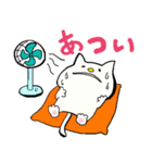 にゃり〜んの日常あいさつひらがな版2（個別スタンプ：1）